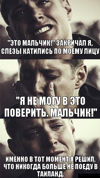 Некоторые наблюдения со всех просторов инета
