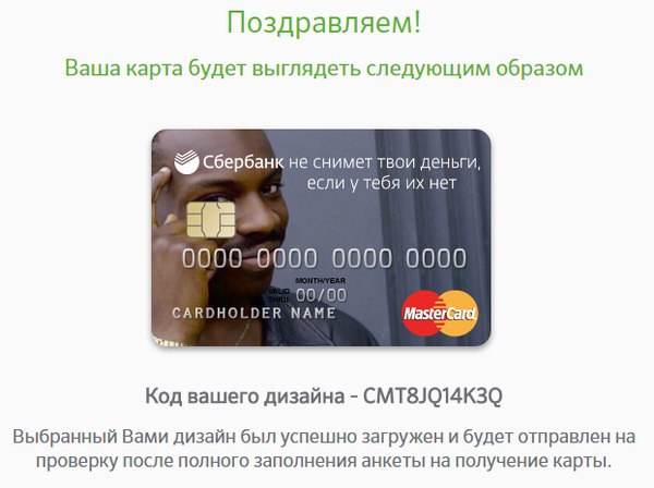 Приколы в стиле "регресс"