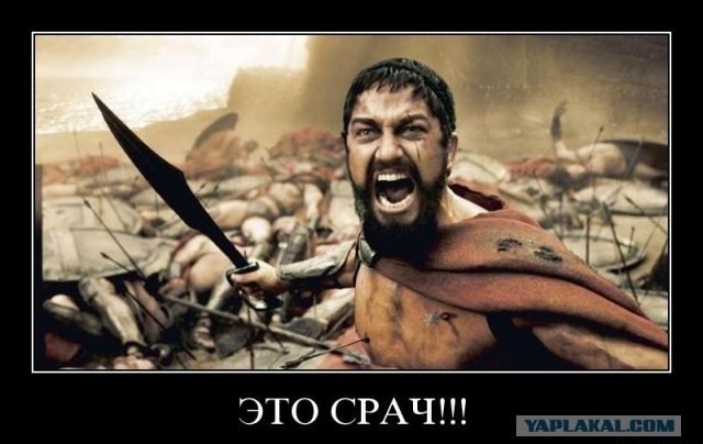 Жлоб - Женщину Ловить Определенно Бесполезно