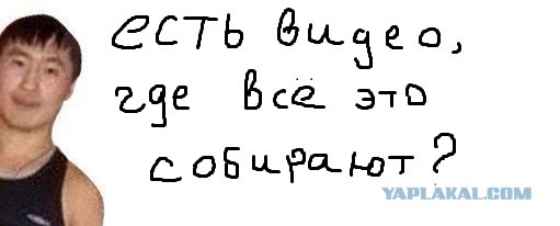 Новогодний подарок для друга