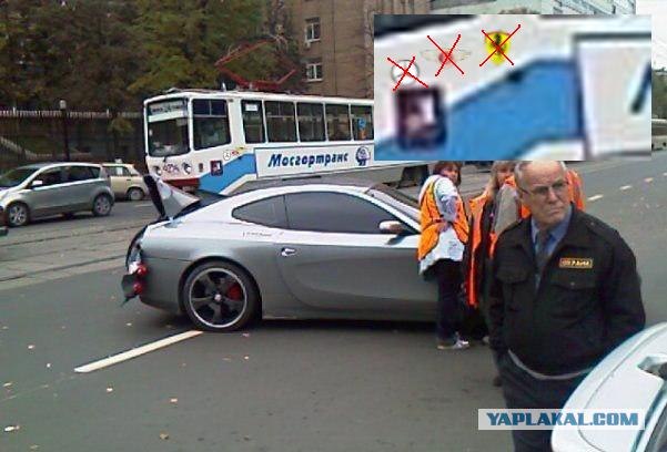 Трамвай сделал Ferrari
