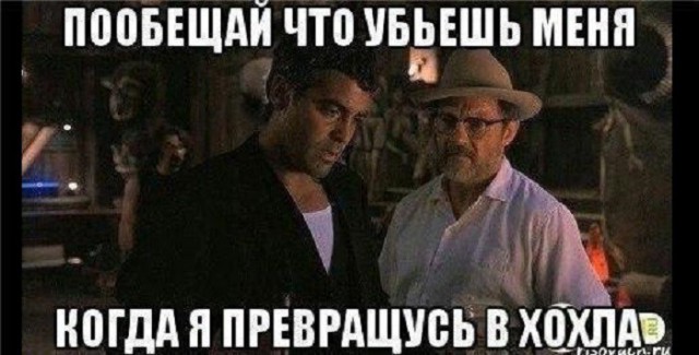 Украинская прокуратура завела уголовное дело из-за поездки немецких депутатов в Крым