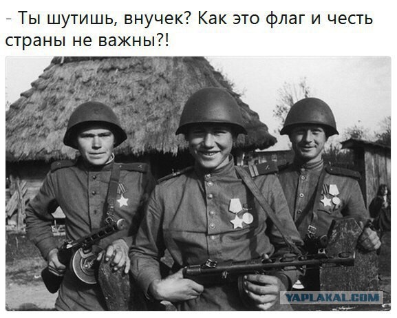 Спортсмены из России прошли по стадиону в Пхёнчхане под флагом Олимпиады