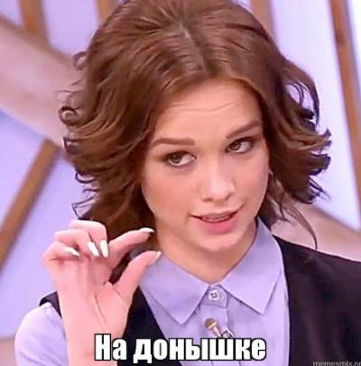Загадочная смерть в отеле Plaza. Так что же произошло в номере 2805?