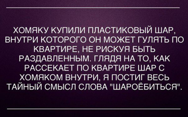 Картинки для тех, кто пахал и устал