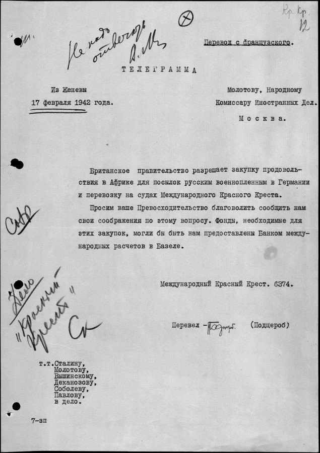 Можно ли победить, завалив трупами?