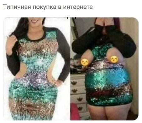 Бросай политоту, картинок завезли!