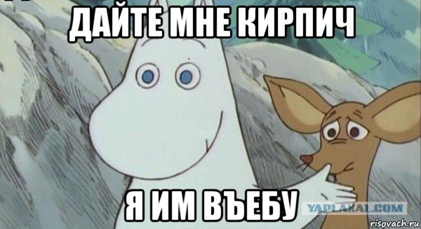 Почему в Москве столько «грязной жижи»: есть объяснение властей