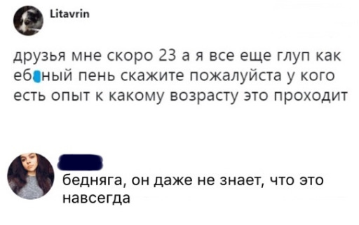 Немного картинок в эту субботу
