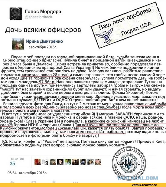 Про зарплаты на Западе