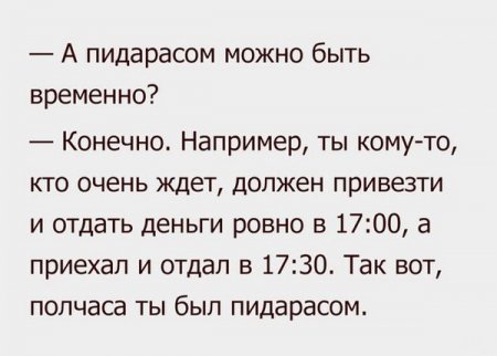 Немного картинок