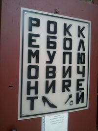 Мальца картинок