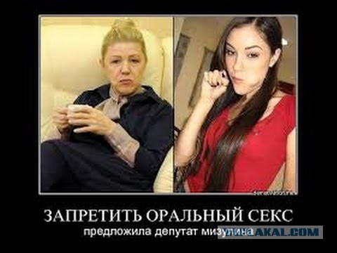 Оральный секс довел до больничной койки жителя Ростова
