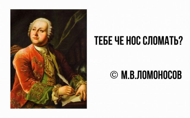 Картинки с претензией на юмор. Старые - 3