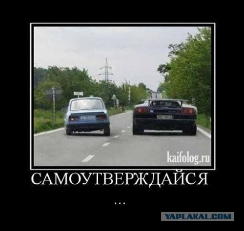 Древние мемы с ВК. Для тех кто забыл
