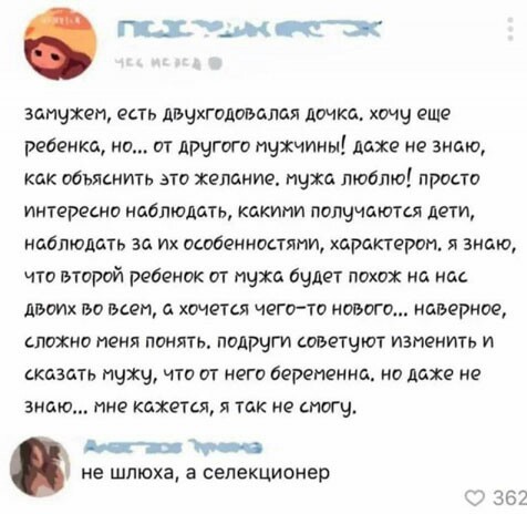 Подведём игоги