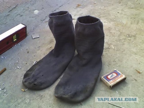 Торг не уместен