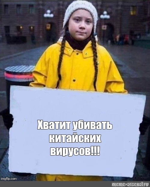 Как я знакомилась на сайте знакомств