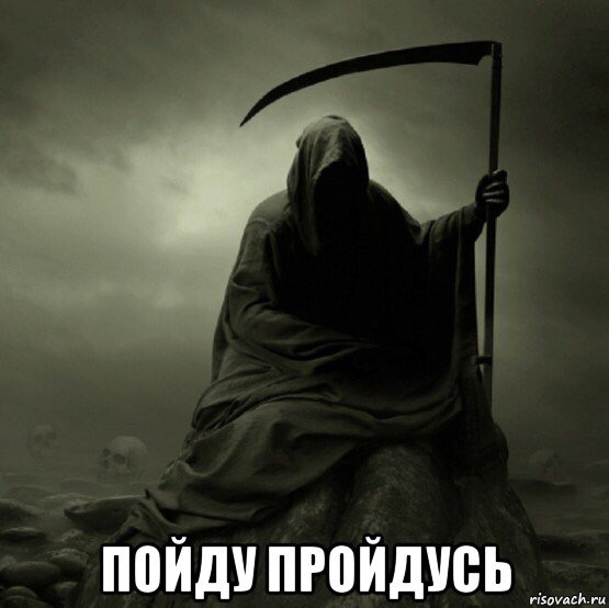 Про Китай и коронавирус. Часть 2.