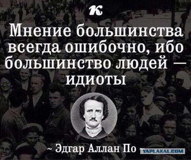 Европейский парламент проголосовал за принятие общей зарядки для всех мобильных устройств