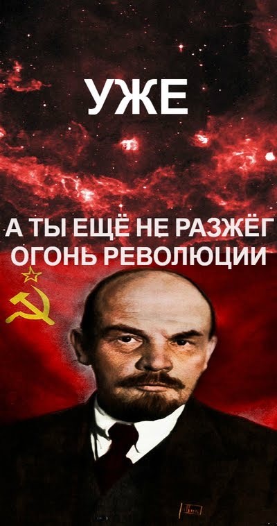Пара-пара-пам! Фьють!