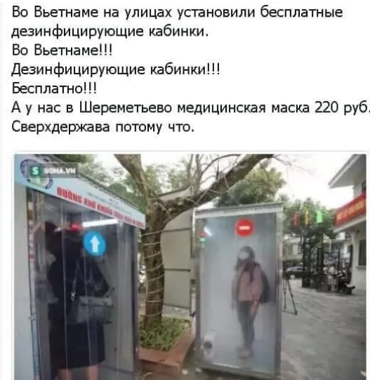 Продолжаем куковать дома, друзья!