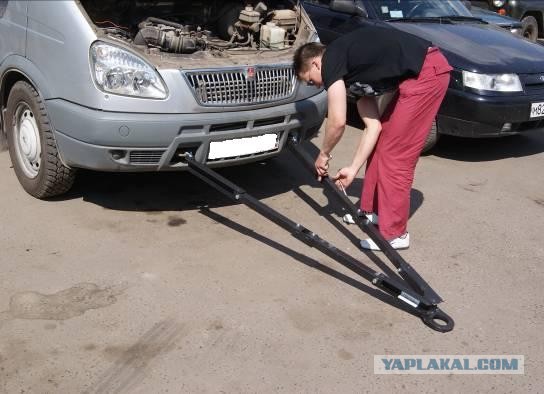 День совсем не задался