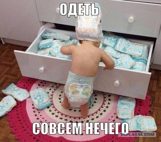 Чуток картинок, Ночные