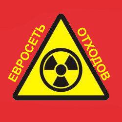 Фотожаба на новое лого Евросети
