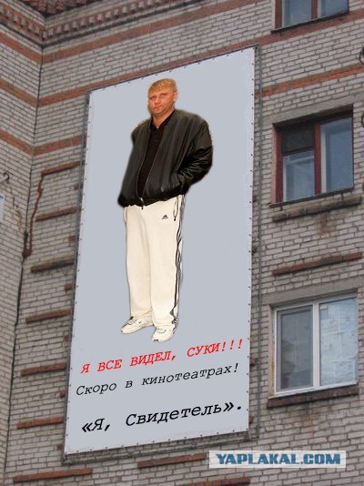 Фотожаба: Социалка про наркотики