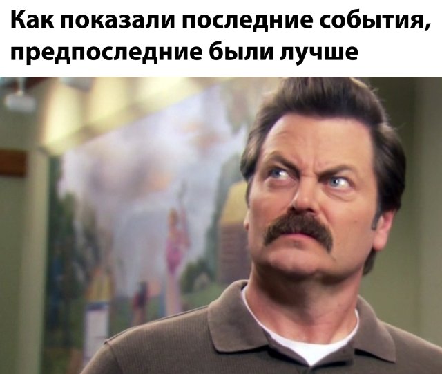 Мэрия Москвы намерена продлить самоизоляцию до 30 сентября
