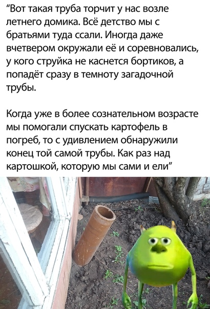 Немного картинок для настроения 31.05.20