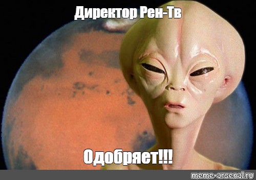 Таинственная и загадочная цивилизация шумеров