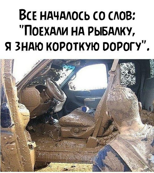 Немного упоротых картинок