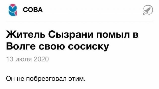 Немного картинок для настроения 28.07.20