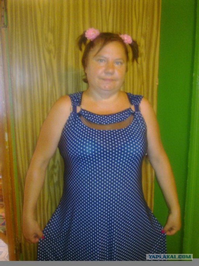Это вам не инстаграм 04.08.2020!