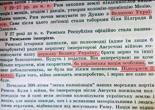 12 лет назад Грузия напала на Южную Осетию