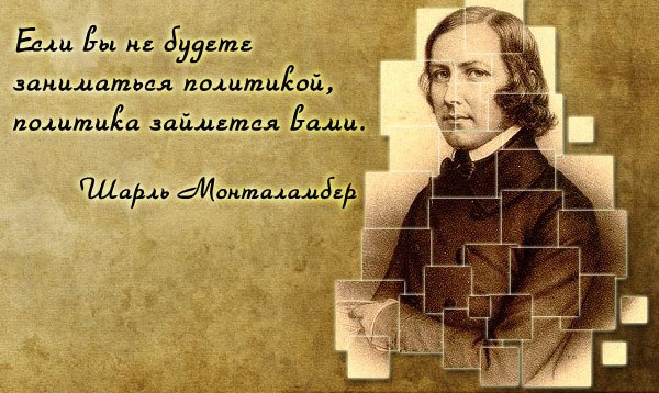 Кратко и доходчиво о внешней политике США