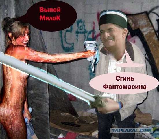 Фотожаба, 18+: Новый порошок