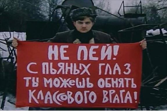 Бредзона 14.10.20