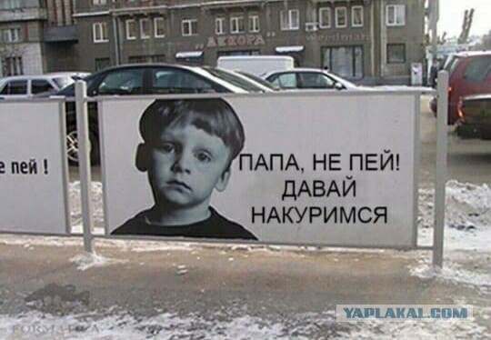 Отовсюду обо всём