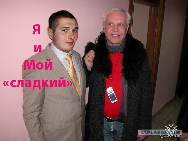 Дикие фото из социальных сетей