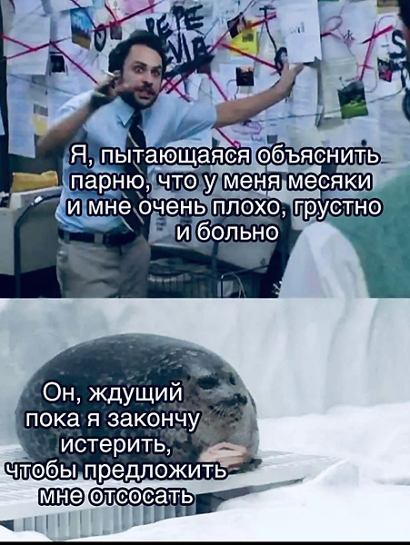 С новым...
