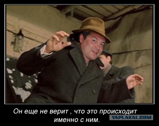 Хамство в Самаре. Автопробег сайта "смотра.ру"