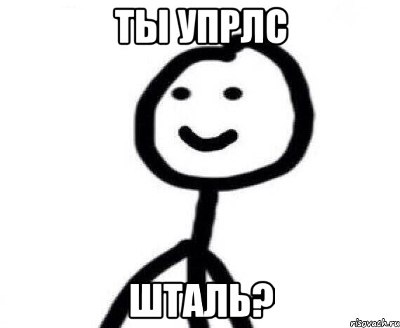 Так себе картинки 04.02.21