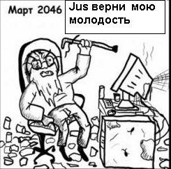 Суровое немецкое воспитание