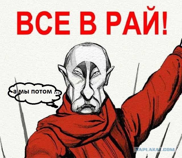 "Роснефть" продала в Китай ещё не добытую нефть на $13 млрд