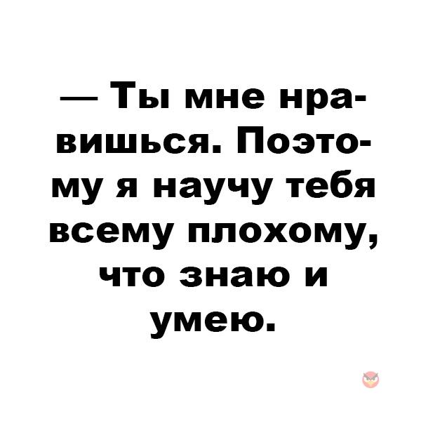 Подборка картинок для улыбок. Смотрим, фтыкаем, время коротаем