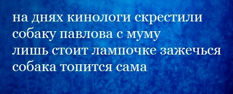 ИА "Панорама". На шаг впереди