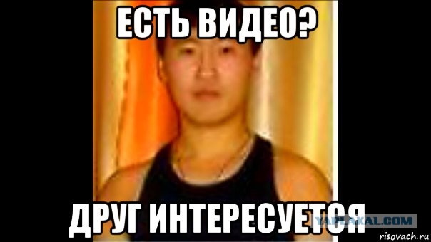Китайские свадебные традиции. Гости раздевают невесту при женихе